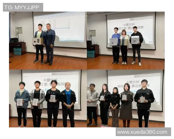 南京足球队在挑战赛中的技术表现分析与评估