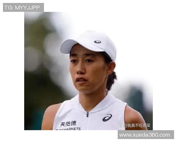 北京网球队比赛经验引发热议球迷对战术与表现的不同看法