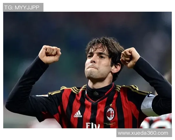 足球传奇卡卡的精彩瞬间与辉煌成就全景展示