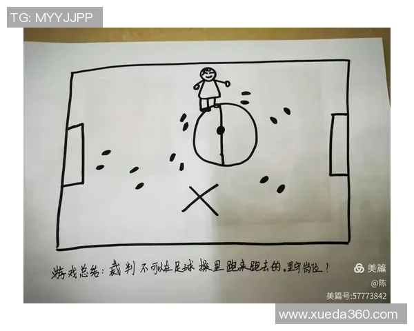 重庆足球队与广州足球队赛后心理素质分析与反思