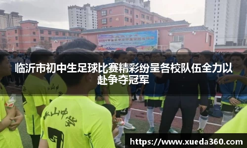 jbo竞博电竞