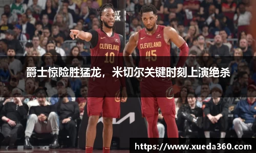 竞博JBO官网