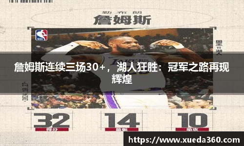jbo竞博电竞官方网站