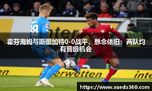 jbo竞博电竞官方网站