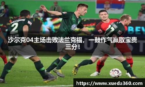竞博JBO官网