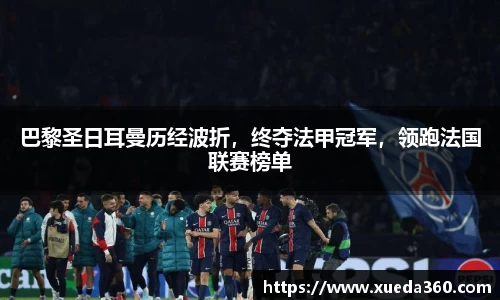 jbo竞博电竞官方网站