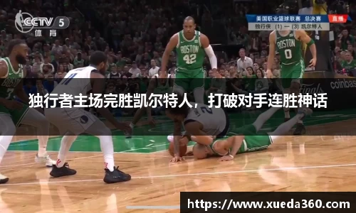 jbo竞博电竞官方网站