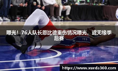 竞博JBO官网