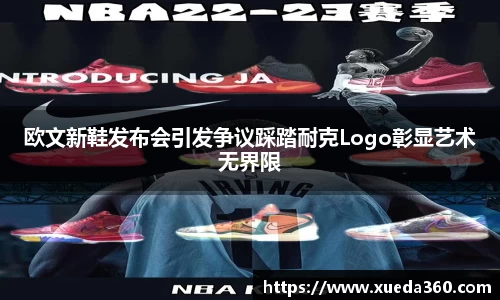 jbo竞博电竞