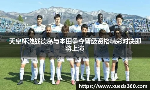 jbo竞博电竞官方网站