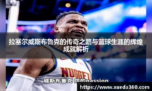 竞博JBO官网