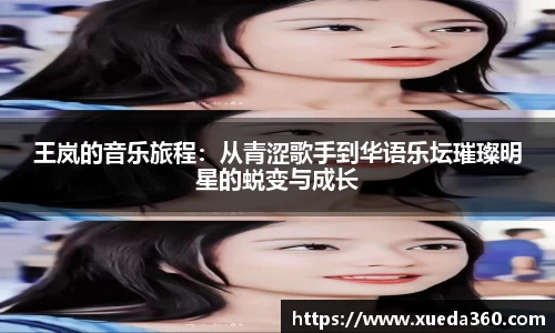 jbo竞博电竞