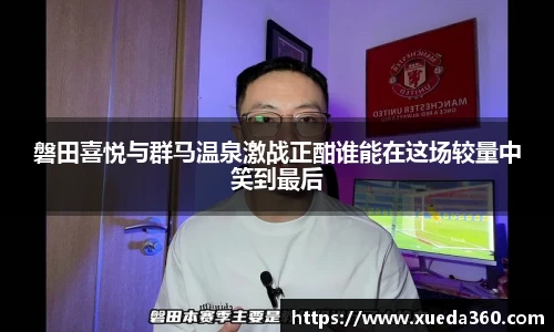 jbo竞博电竞