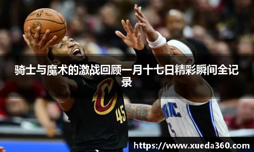 jbo竞博电竞