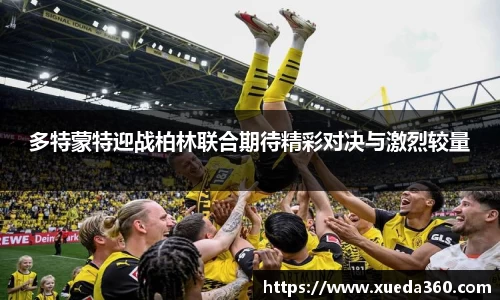 jbo竞博电竞