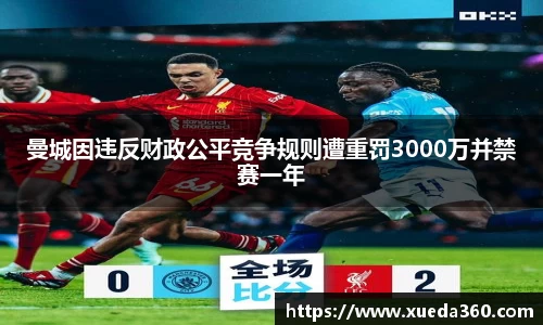jbo竞博电竞官方网站
