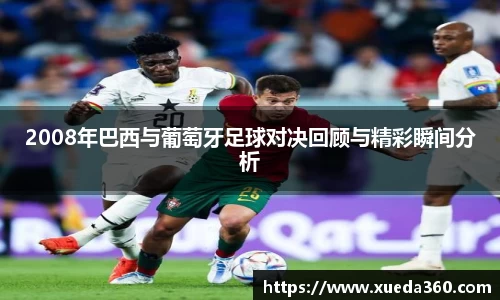 jbo竞博电竞官方网站
