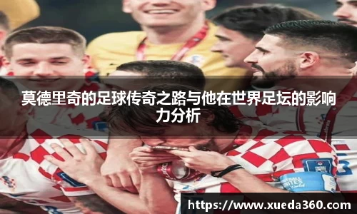 jbo竞博电竞官方网站
