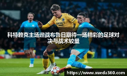 jbo竞博电竞