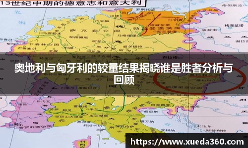 jbo竞博电竞官方网站