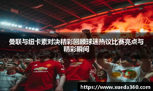 jbo竞博电竞