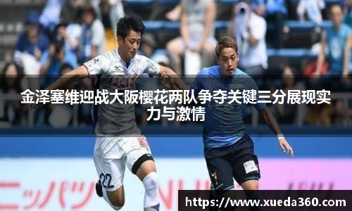 jbo电竞