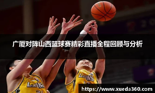 竞博JBO官网