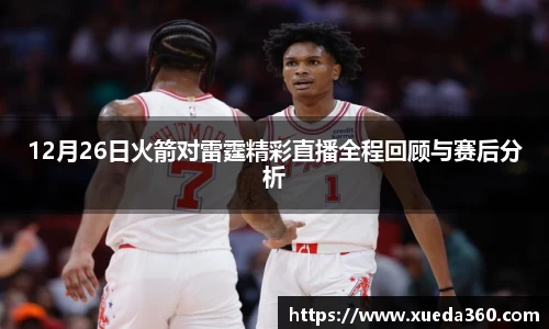 竞博JBO官网