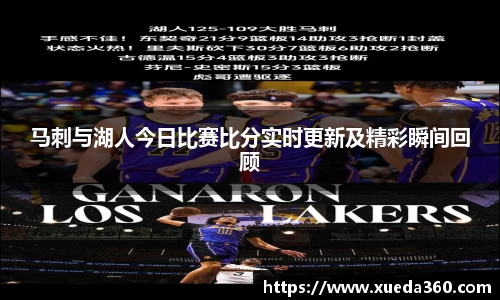 jbo竞博电竞