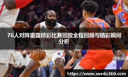 jbo竞博电竞官方网站