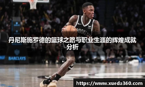 竞博JBO官网