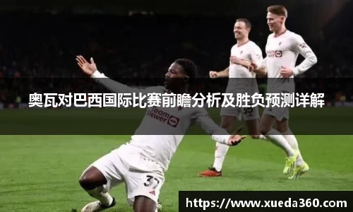 竞博JBO官网