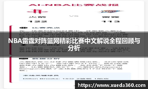 jbo竞博电竞官方网站