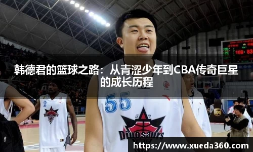 竞博JBO官网