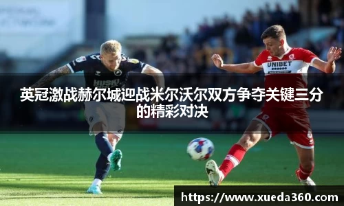 jbo电竞