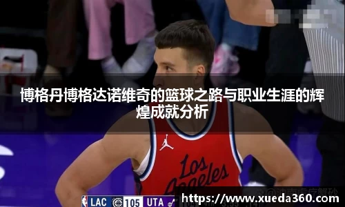 竞博JBO官网