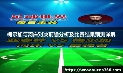竞博JBO官网