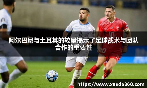 jbo竞博电竞官方网站