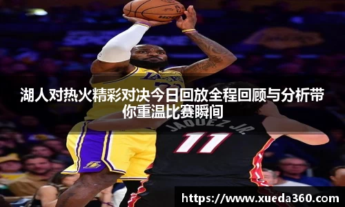 竞博JBO官网