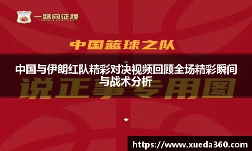 jbo竞博电竞官方网站