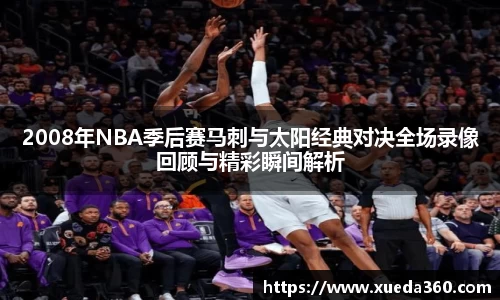 jbo竞博电竞官方网站