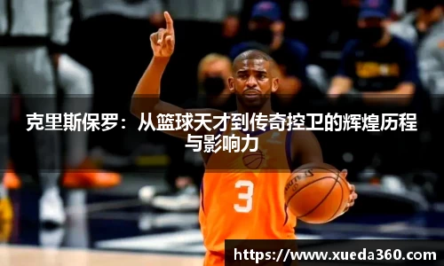 jbo竞博电竞