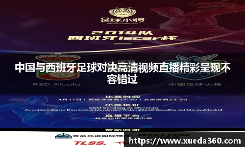 竞博JBO官网