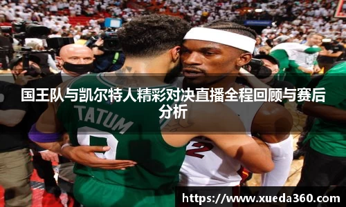 jbo竞博电竞