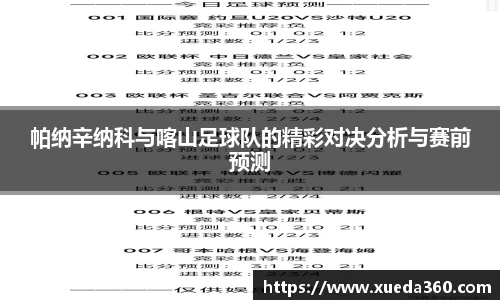 jbo竞博电竞官方网站