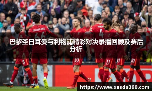 jbo竞博电竞官方网站