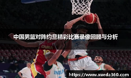 jbo竞博电竞官方网站