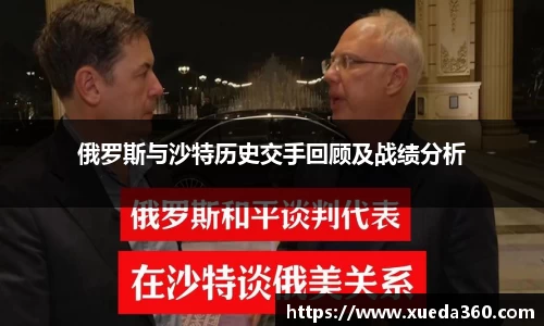 jbo竞博电竞