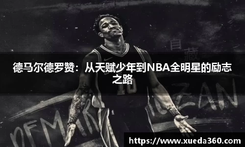竞博JBO官网