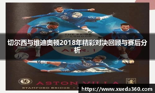 jbo竞博电竞